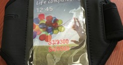 Life Companion cell phone Arm Band review