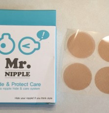 Mr Nipple nipple guards review